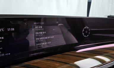 Escalade 5th Generation