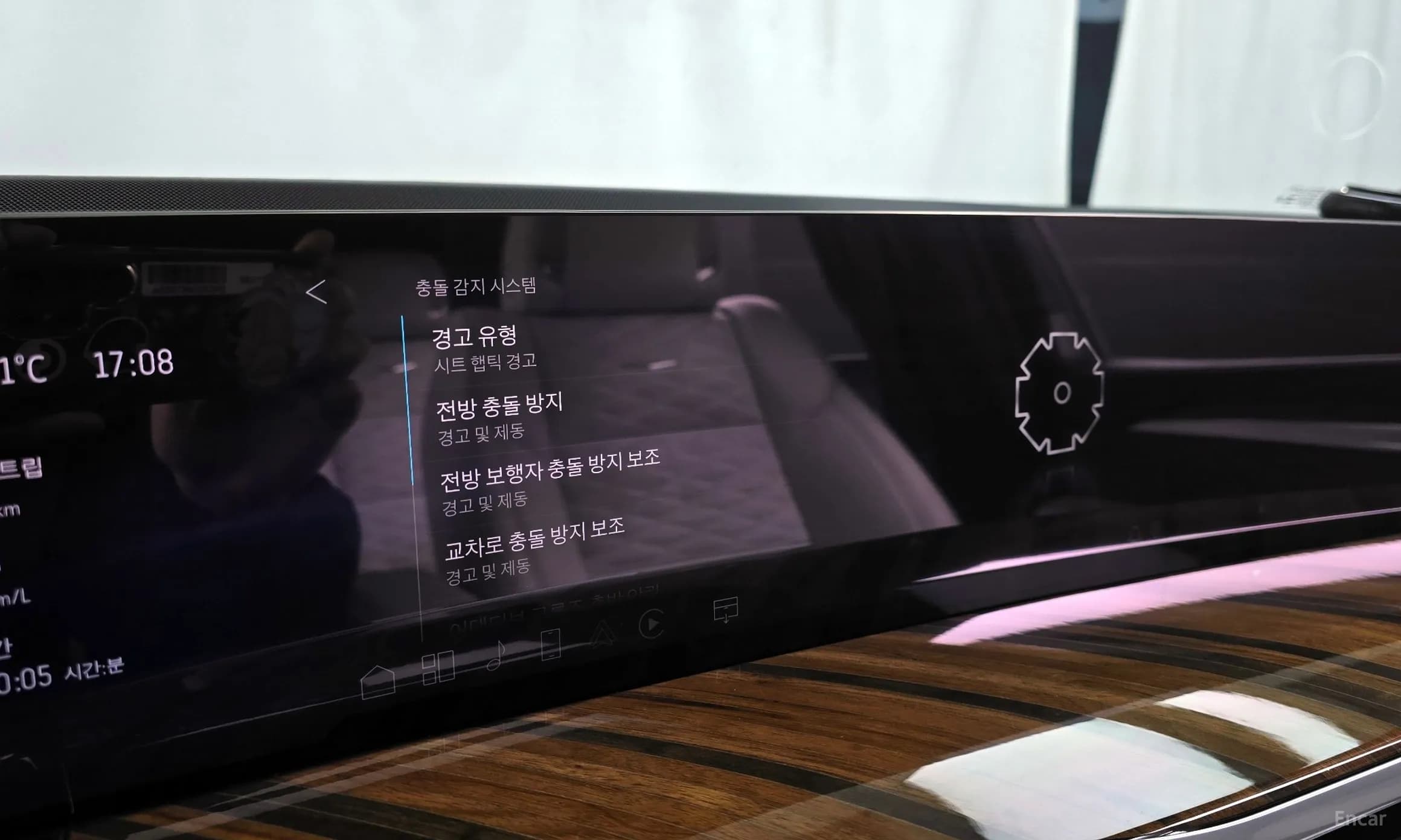 Escalade 5th Generation