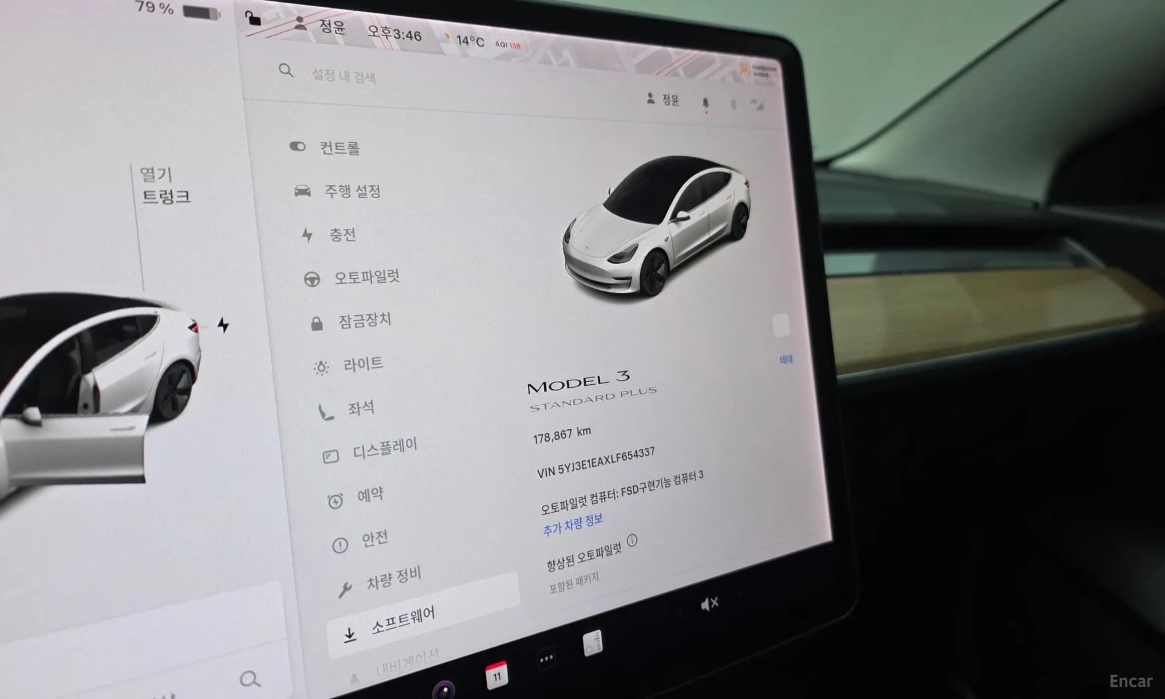 Model 3