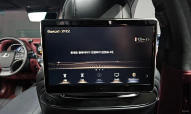 LS500h Gen 5