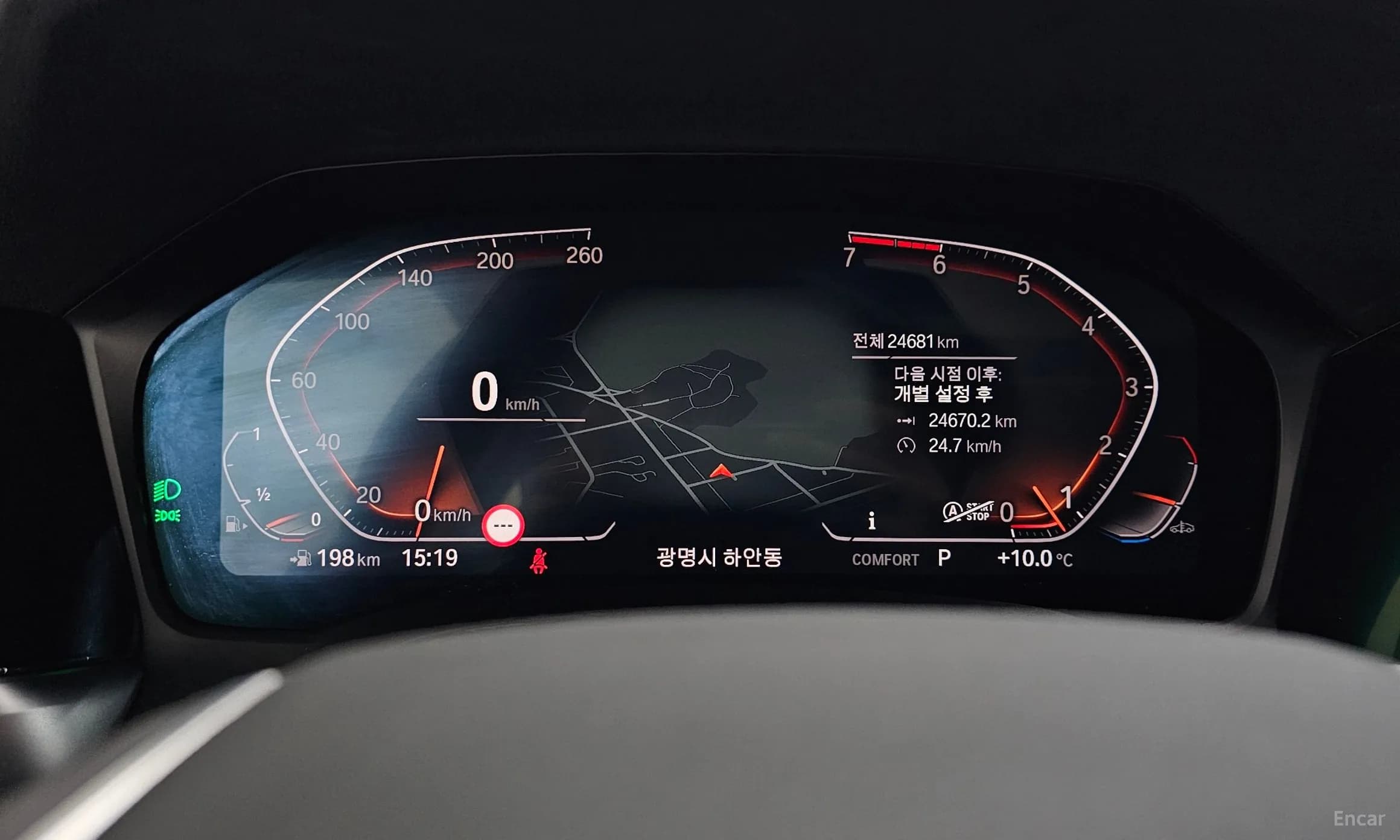 3 Series (G20)