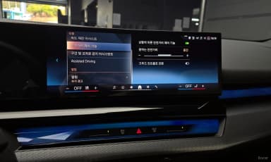 i5 (G60)