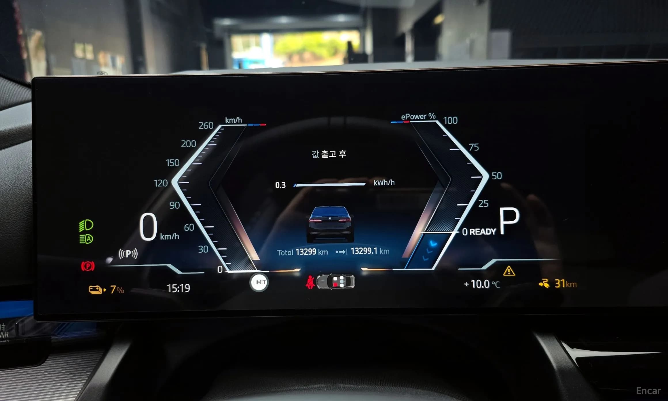 i5 (G60)