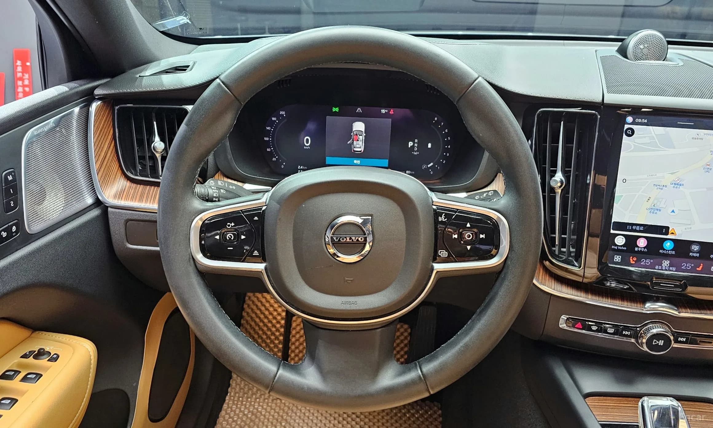 XC60 Gen 2