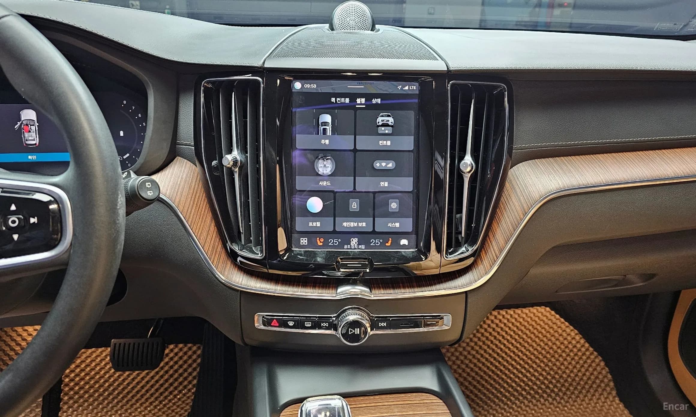 XC60 Gen 2