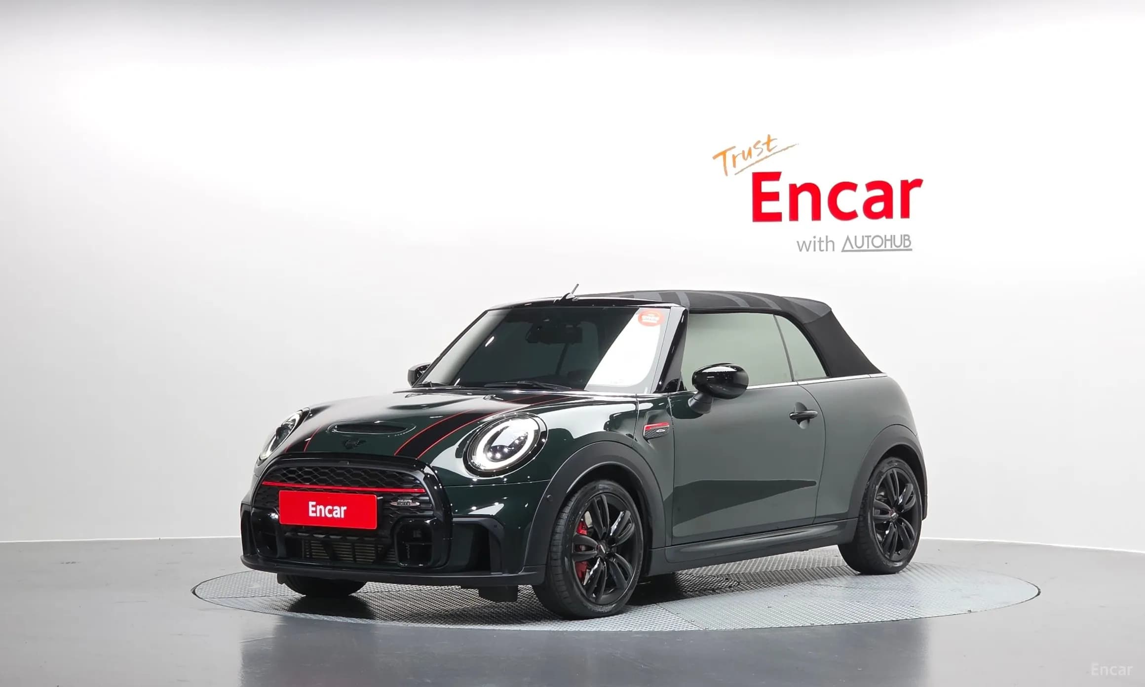 Cooper S Convertible