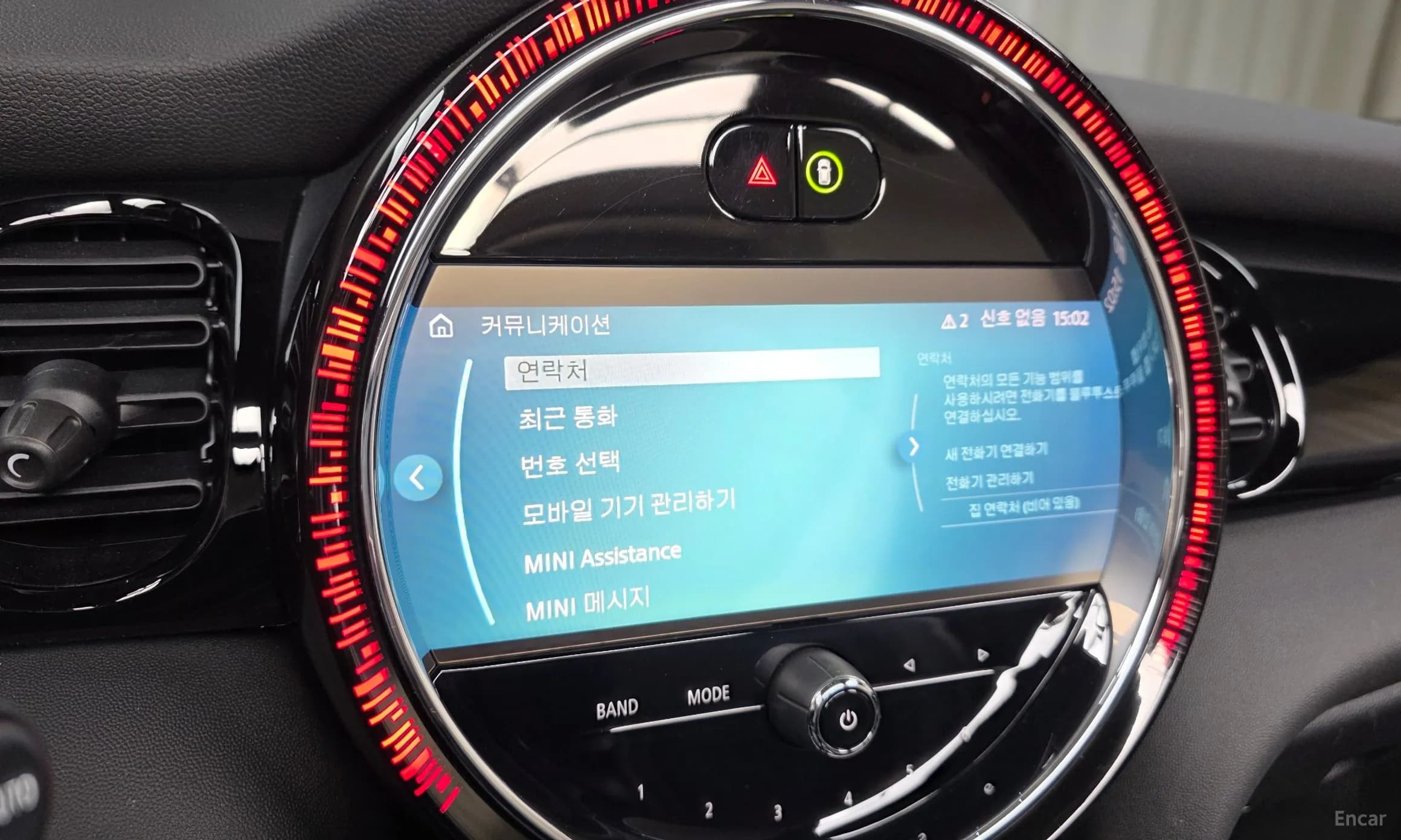 Cooper S Convertible