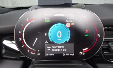 Cooper S Convertible