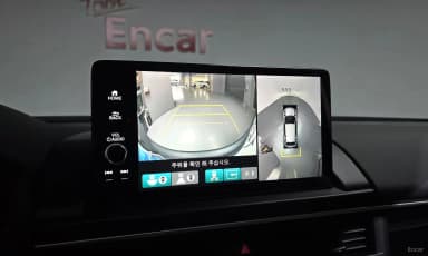 Pilot 4th Generation