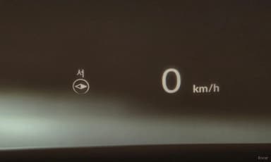 Pilot 4th Generation