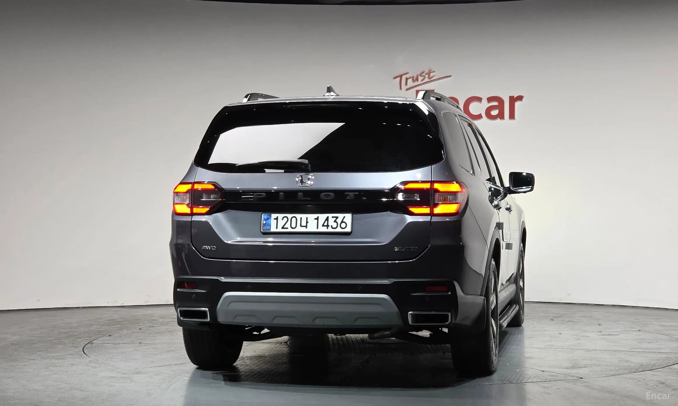 Pilot 4th Generation