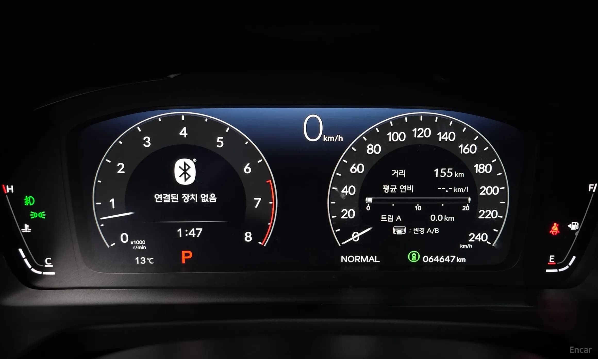 Pilot 4th Generation