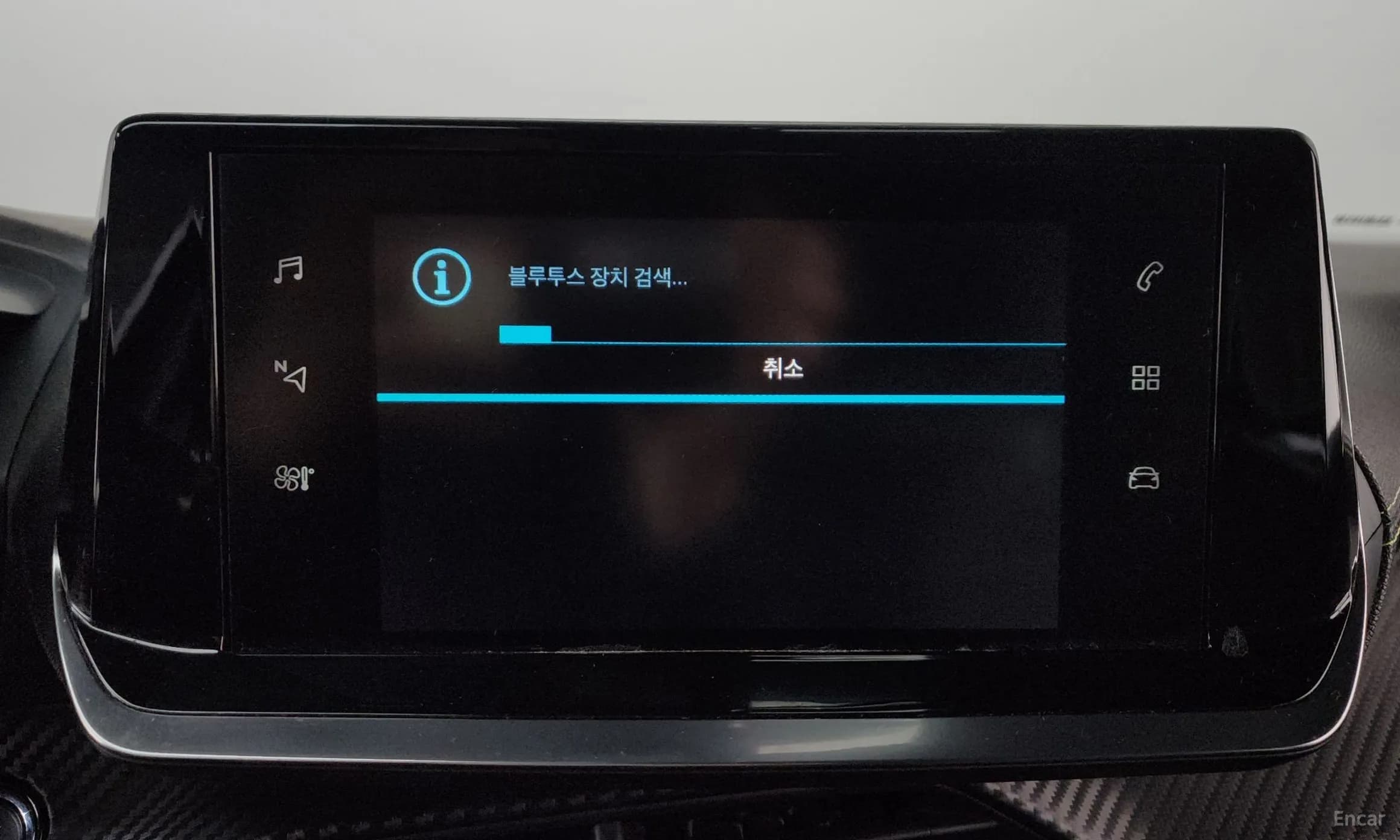 e-2008 2nd Generation