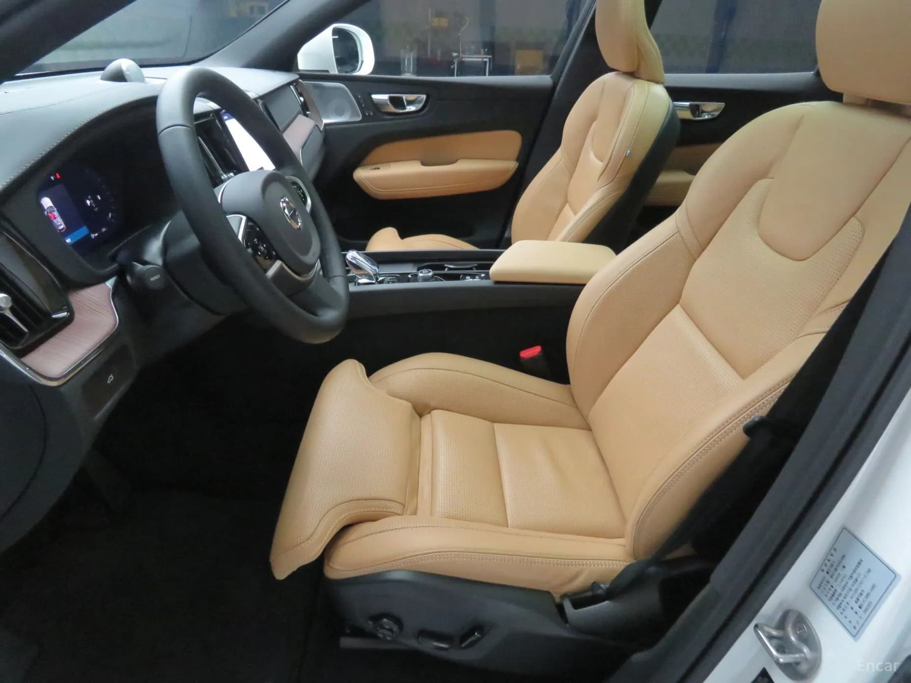 XC60 Gen 2