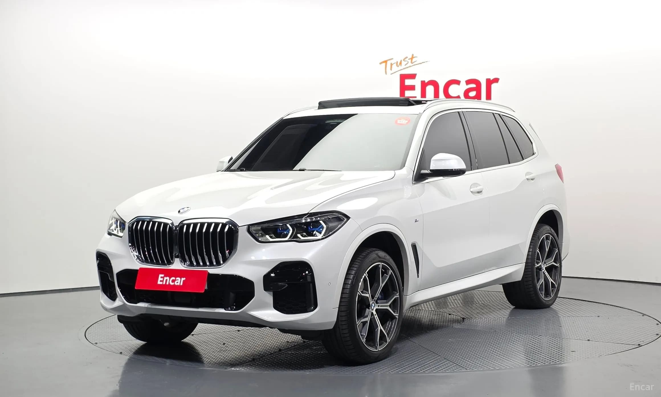 X5 (G05)