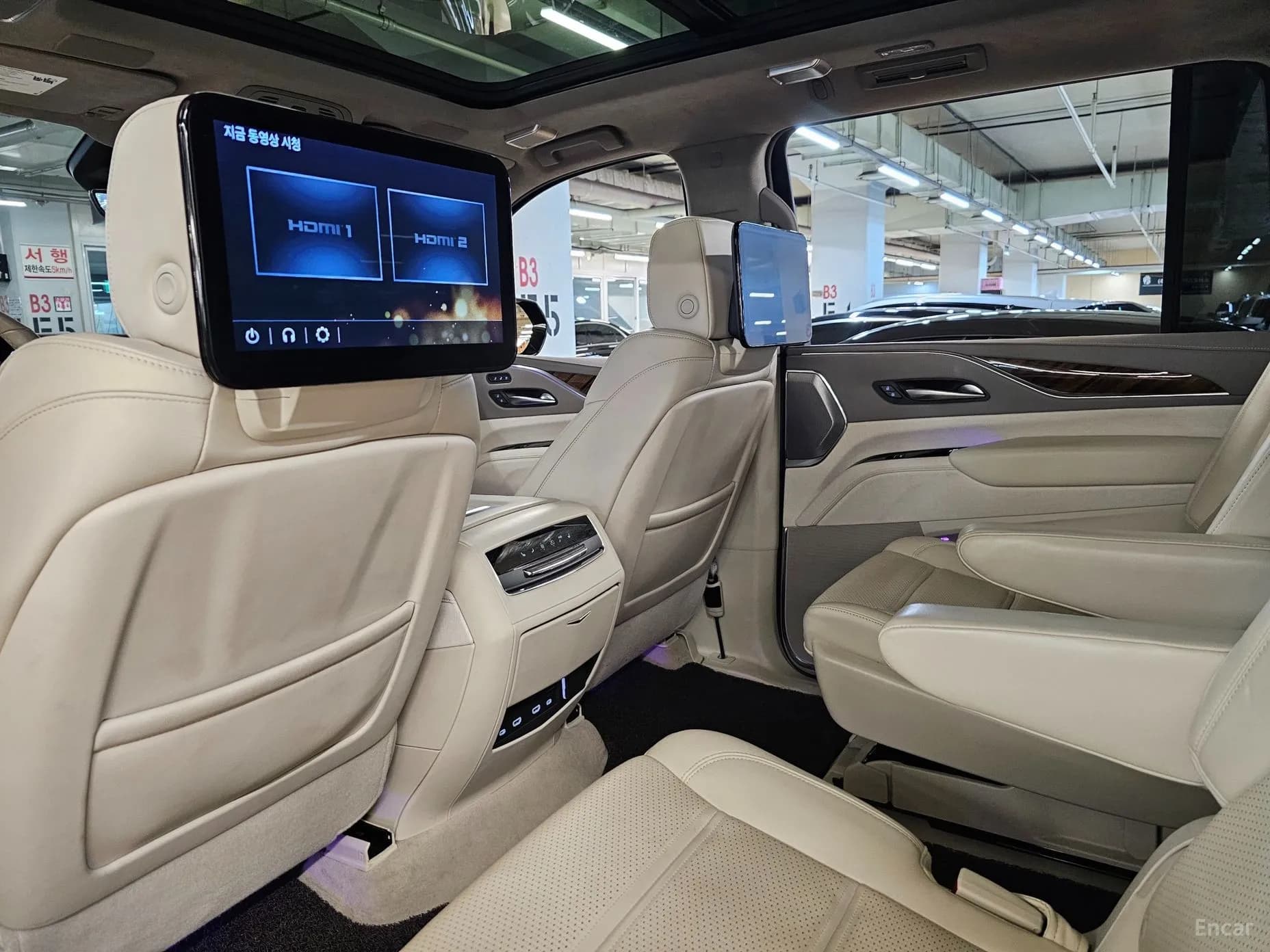 Escalade 5th Generation