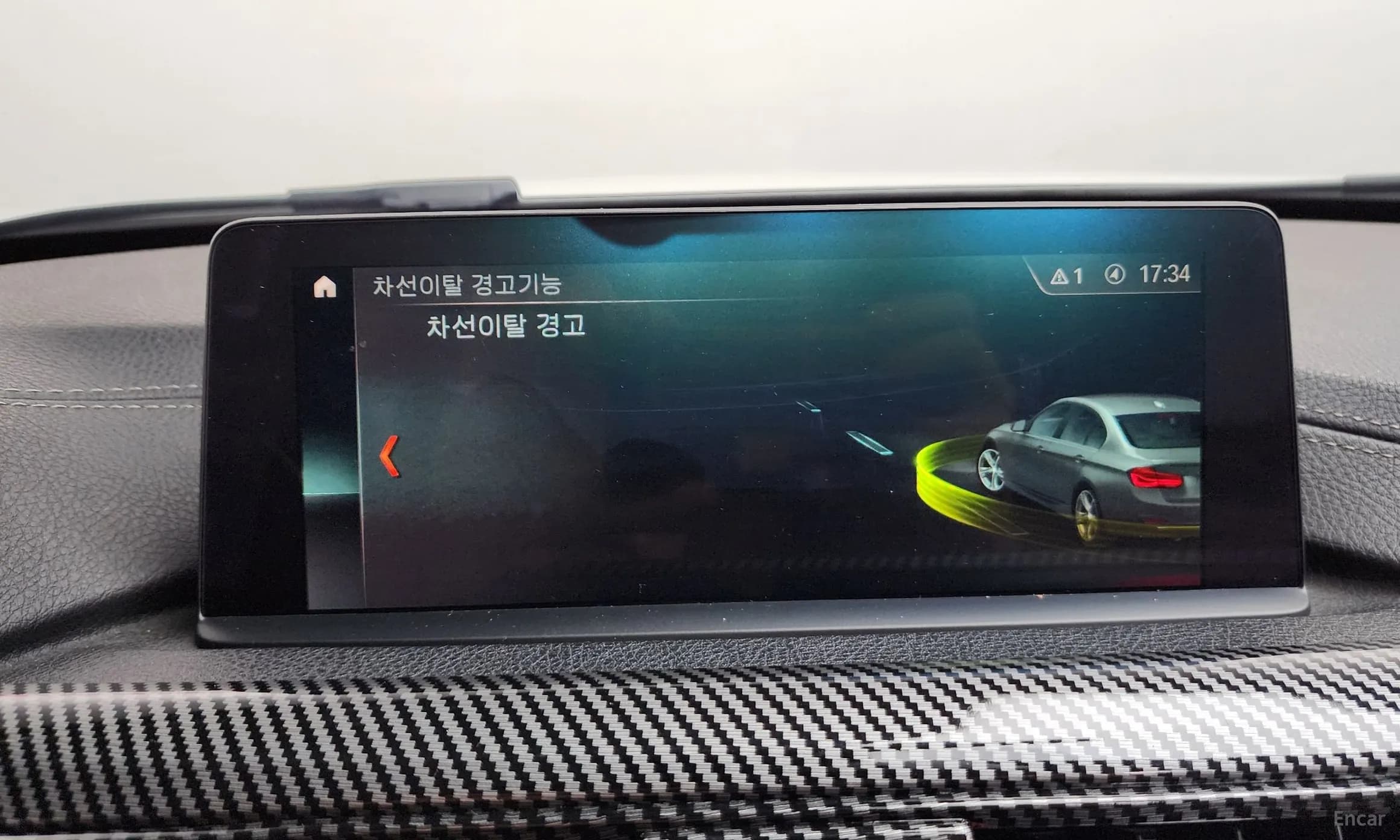 3 Series (F30)