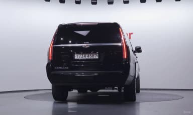 Escalade