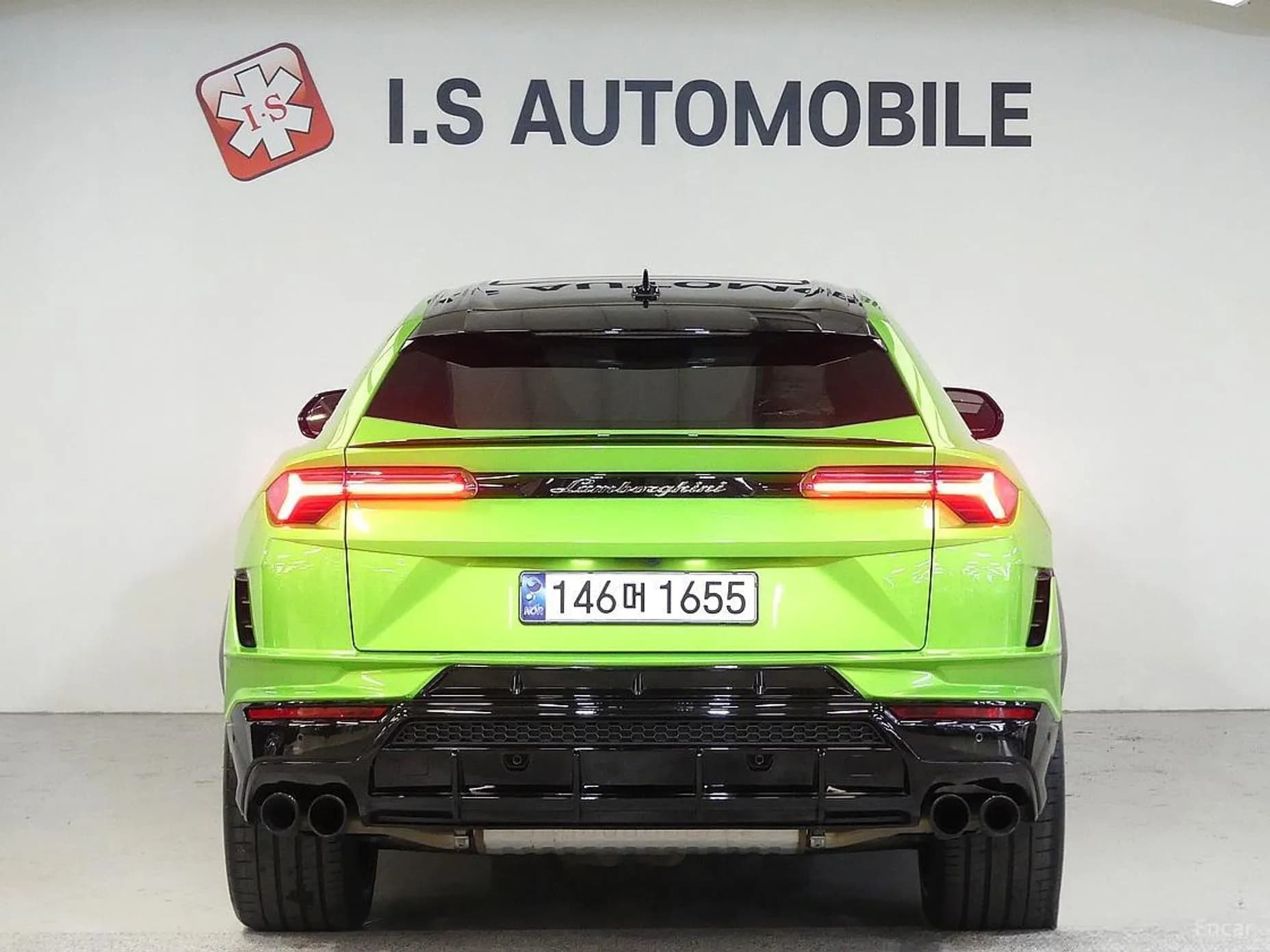 Urus