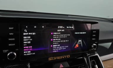 Sorento 4th generation