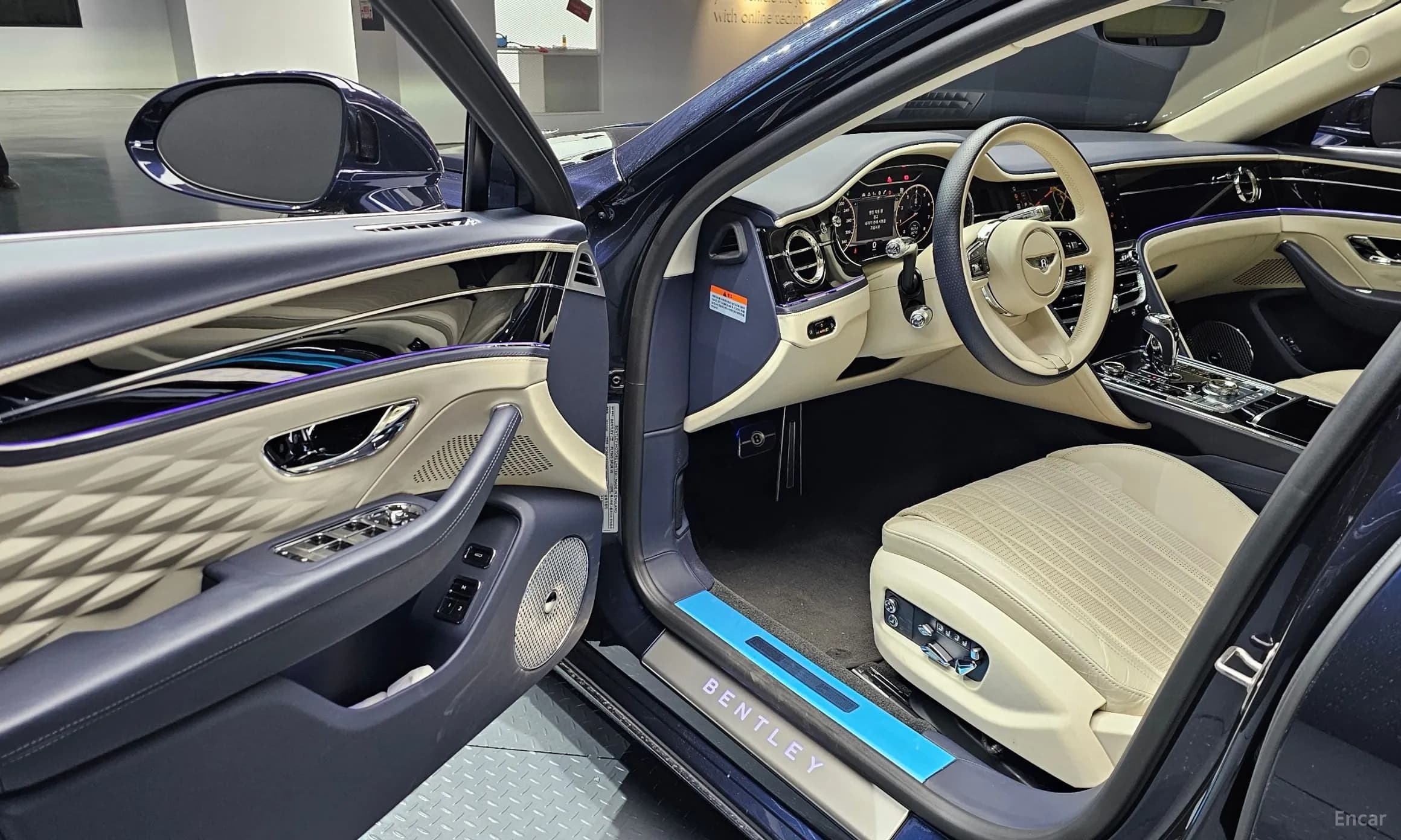 Flying Spur 3rd Generation