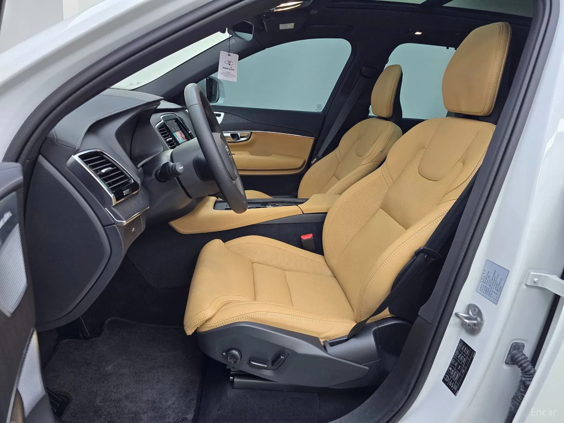 XC90 Gen 2