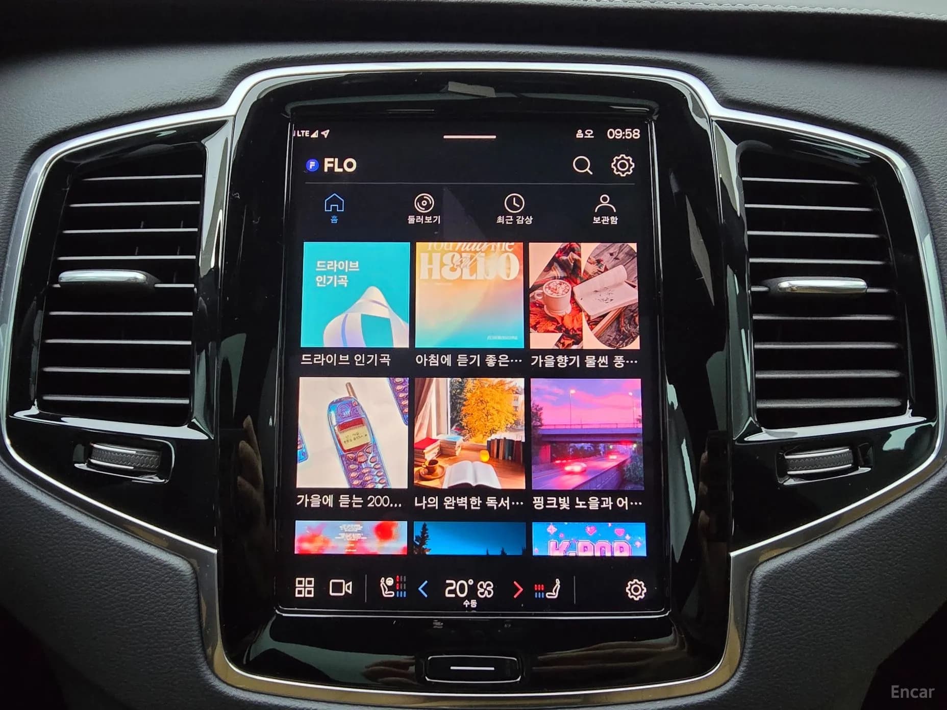 XC90 Gen 2