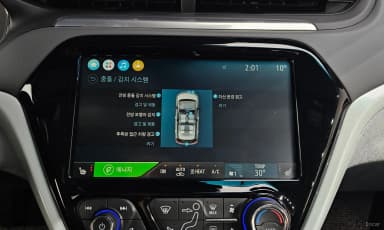 Bolt EV