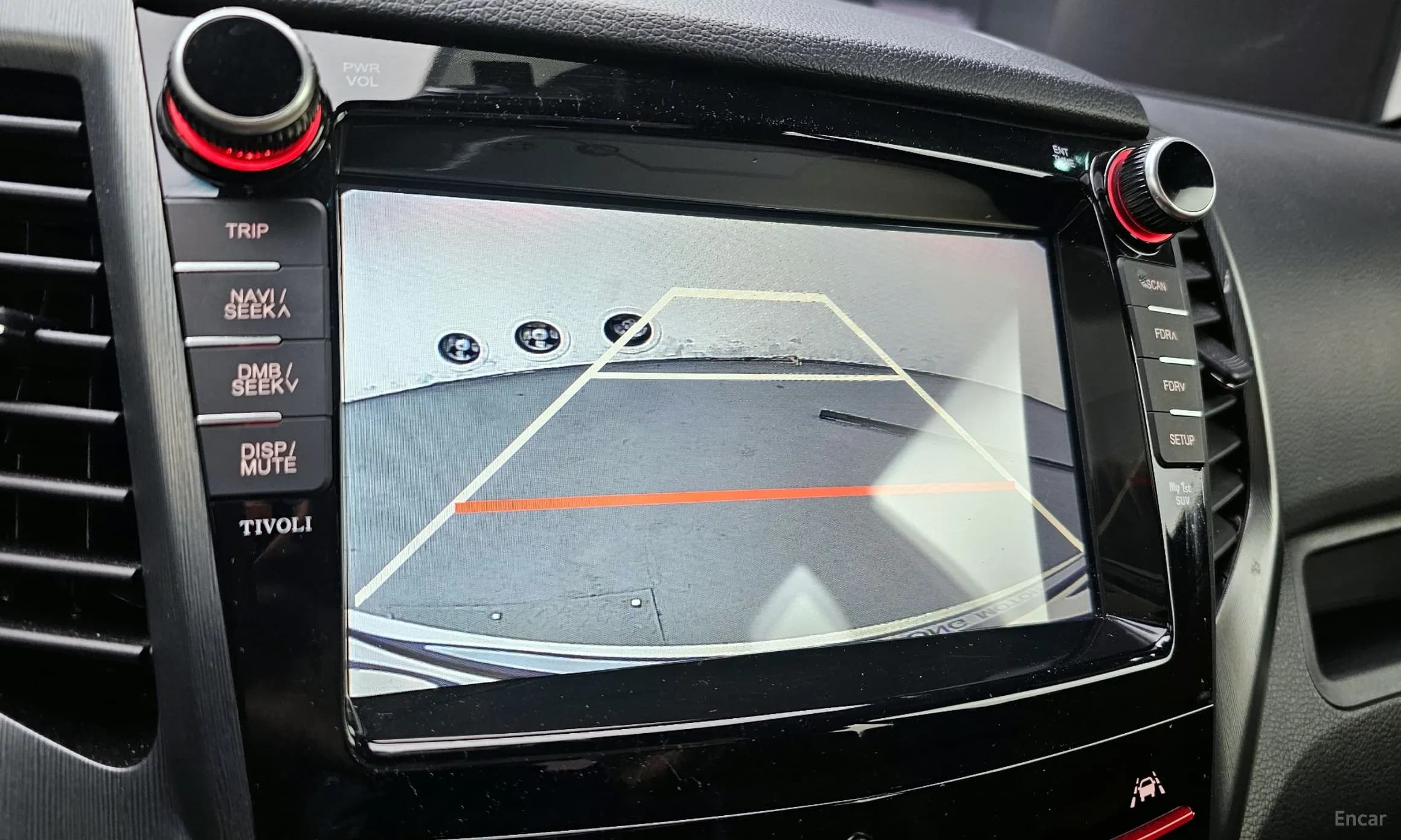 Tivoli Armor