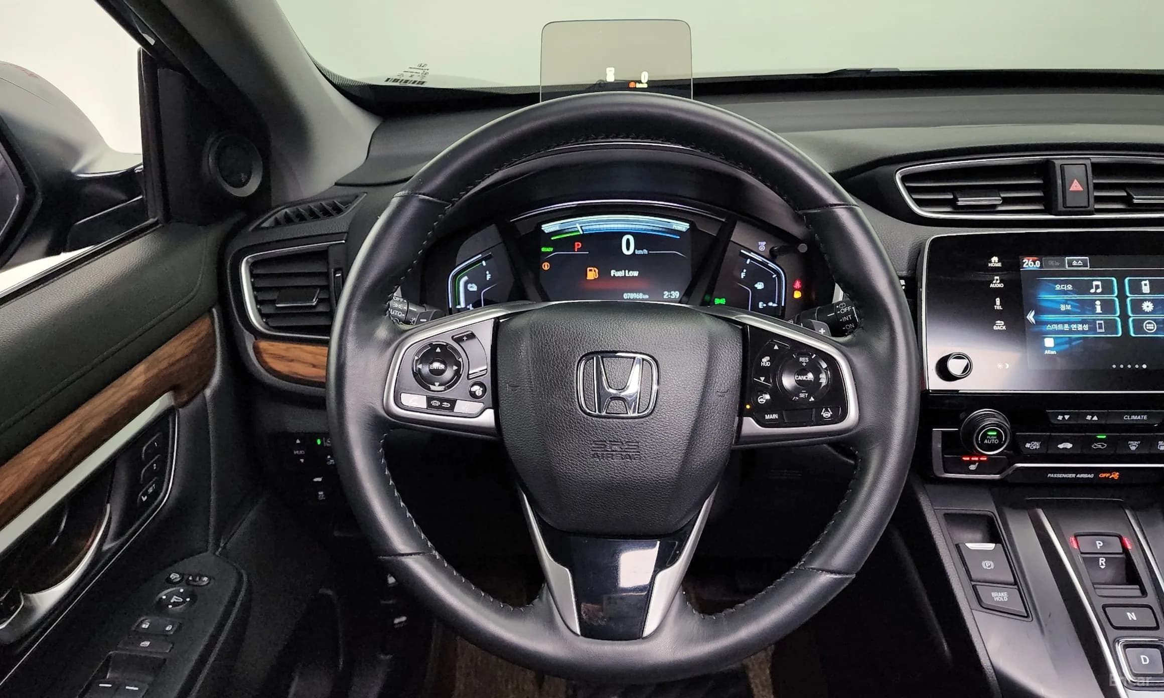 CR-V 5th generation