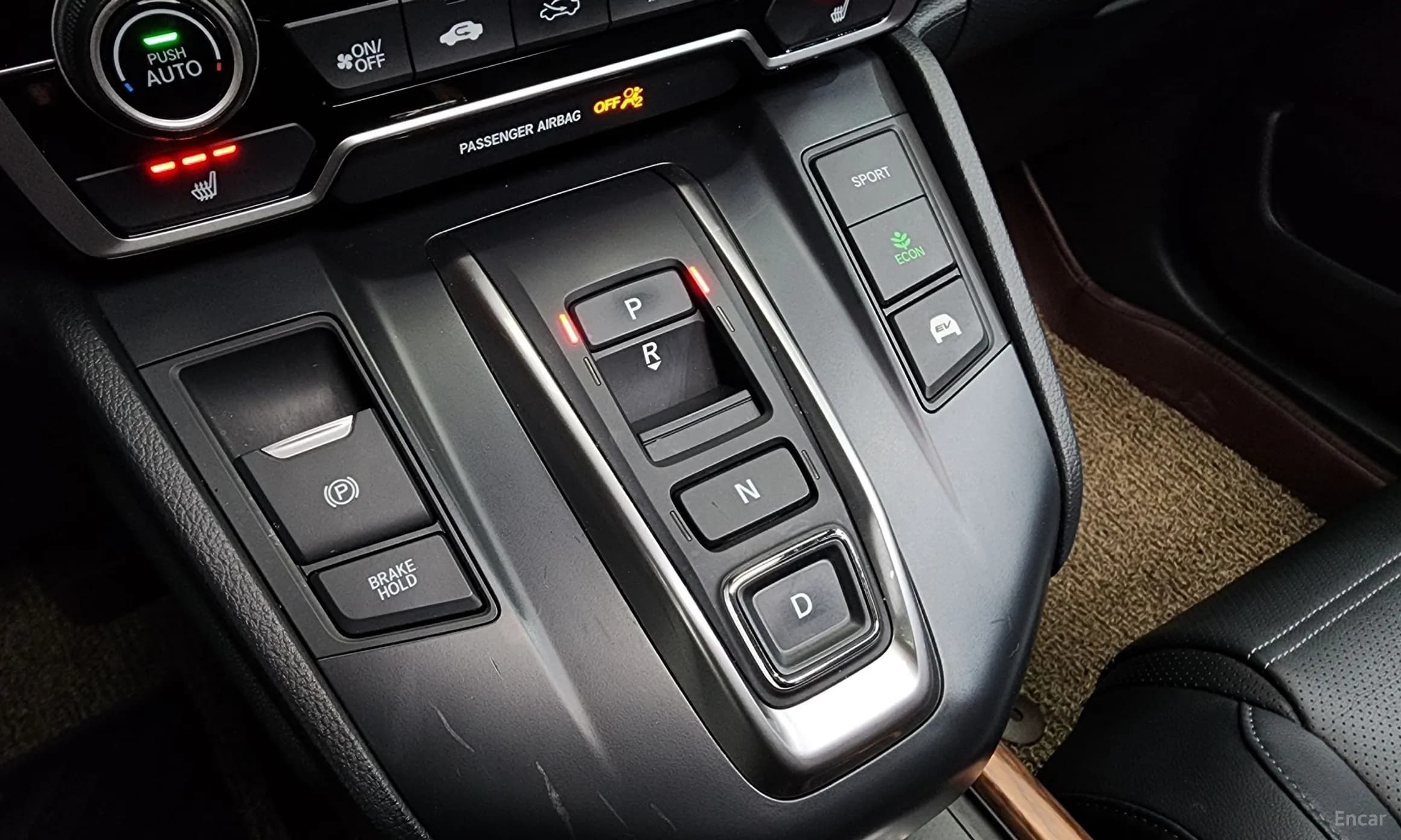CR-V 5th generation