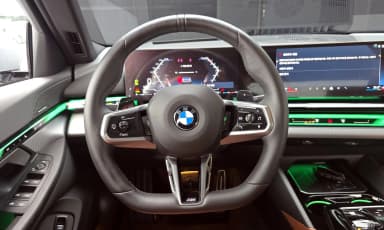5 Series (G60)