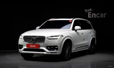 XC90 Gen 2