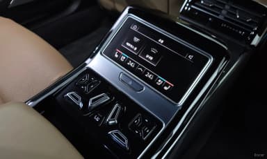 A8 (D5)