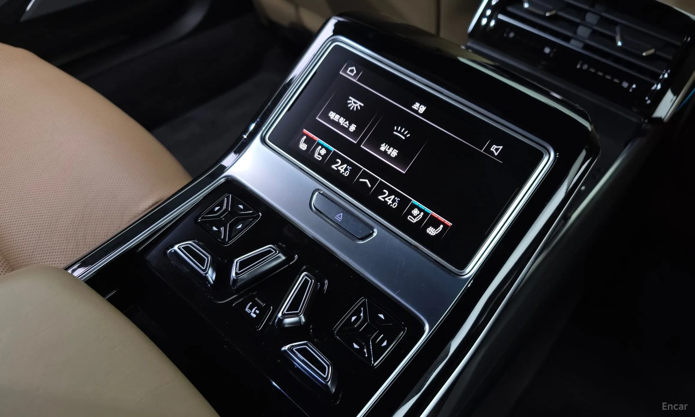 A8 (D5)