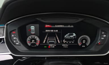 A8 (D5)