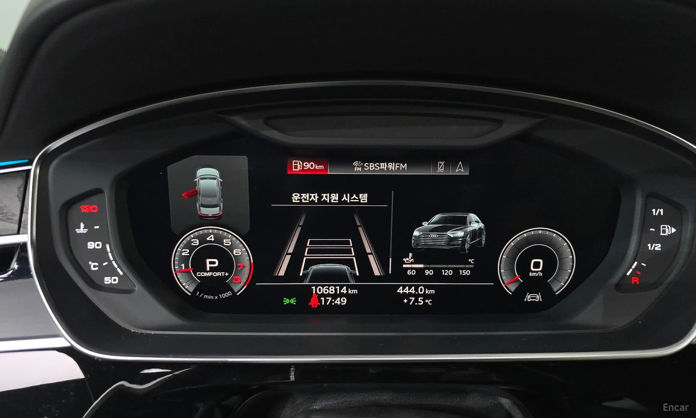 A8 (D5)