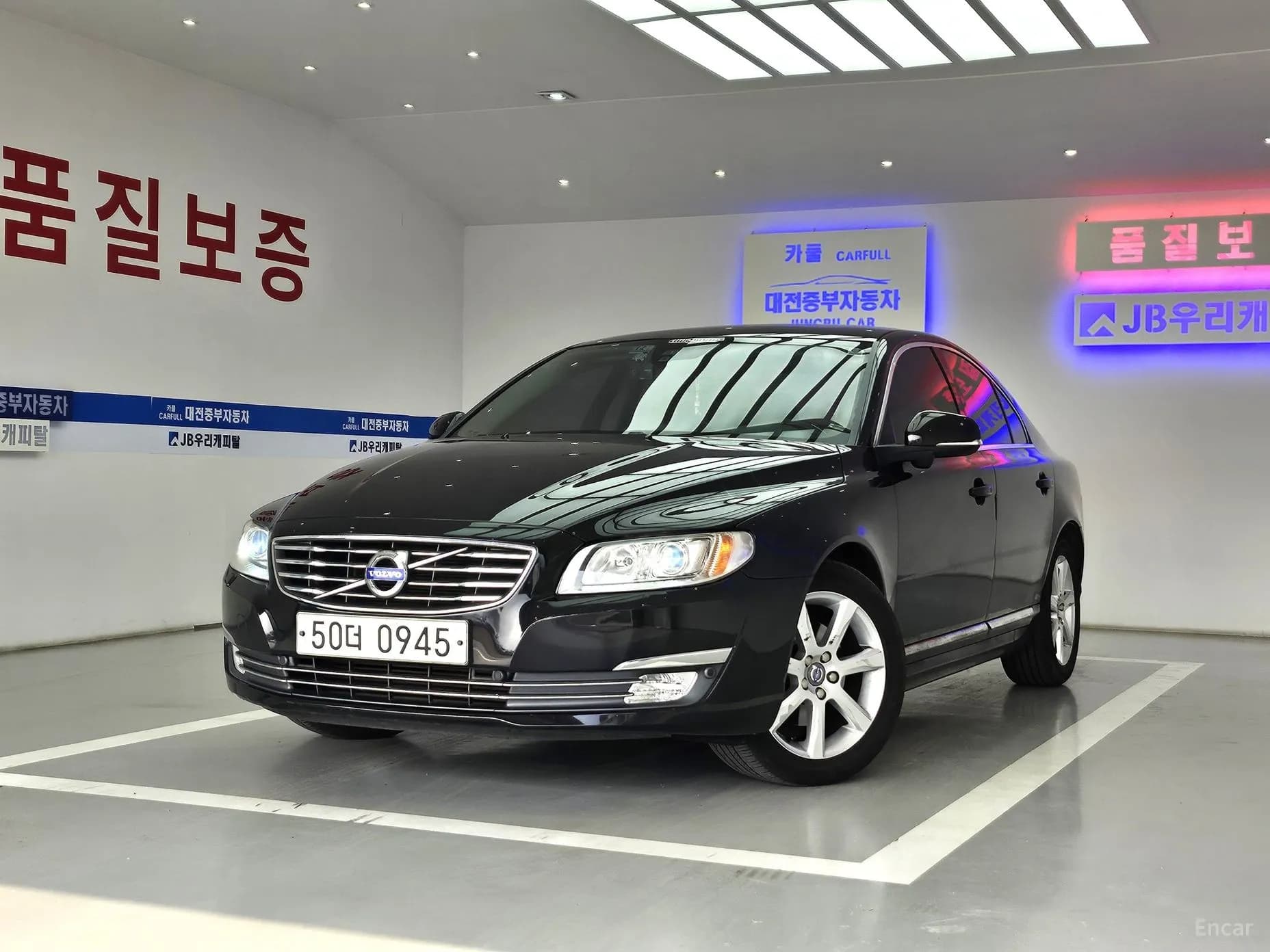 S80