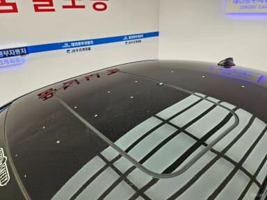 S80