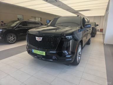 Escalade 5th Generation