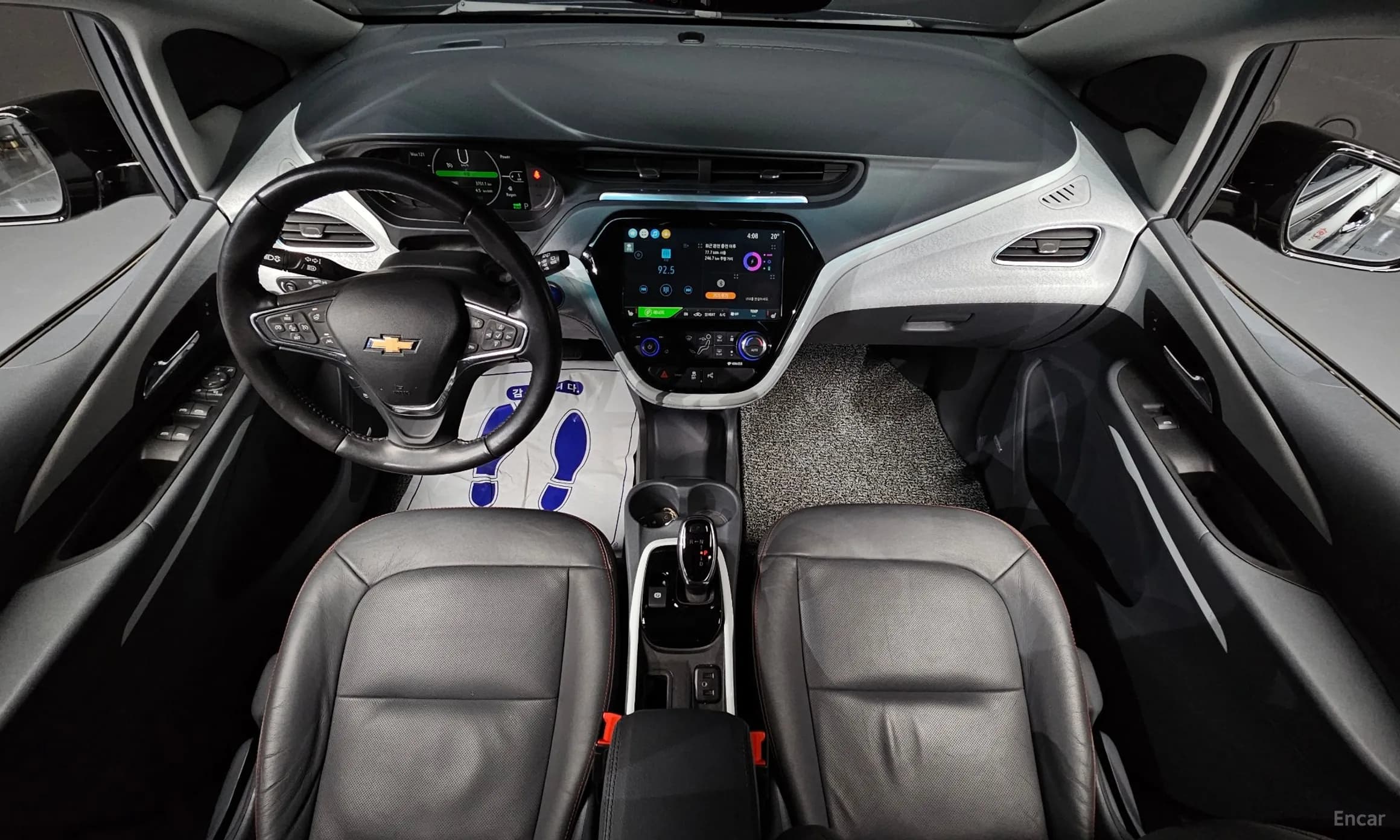 Bolt EV