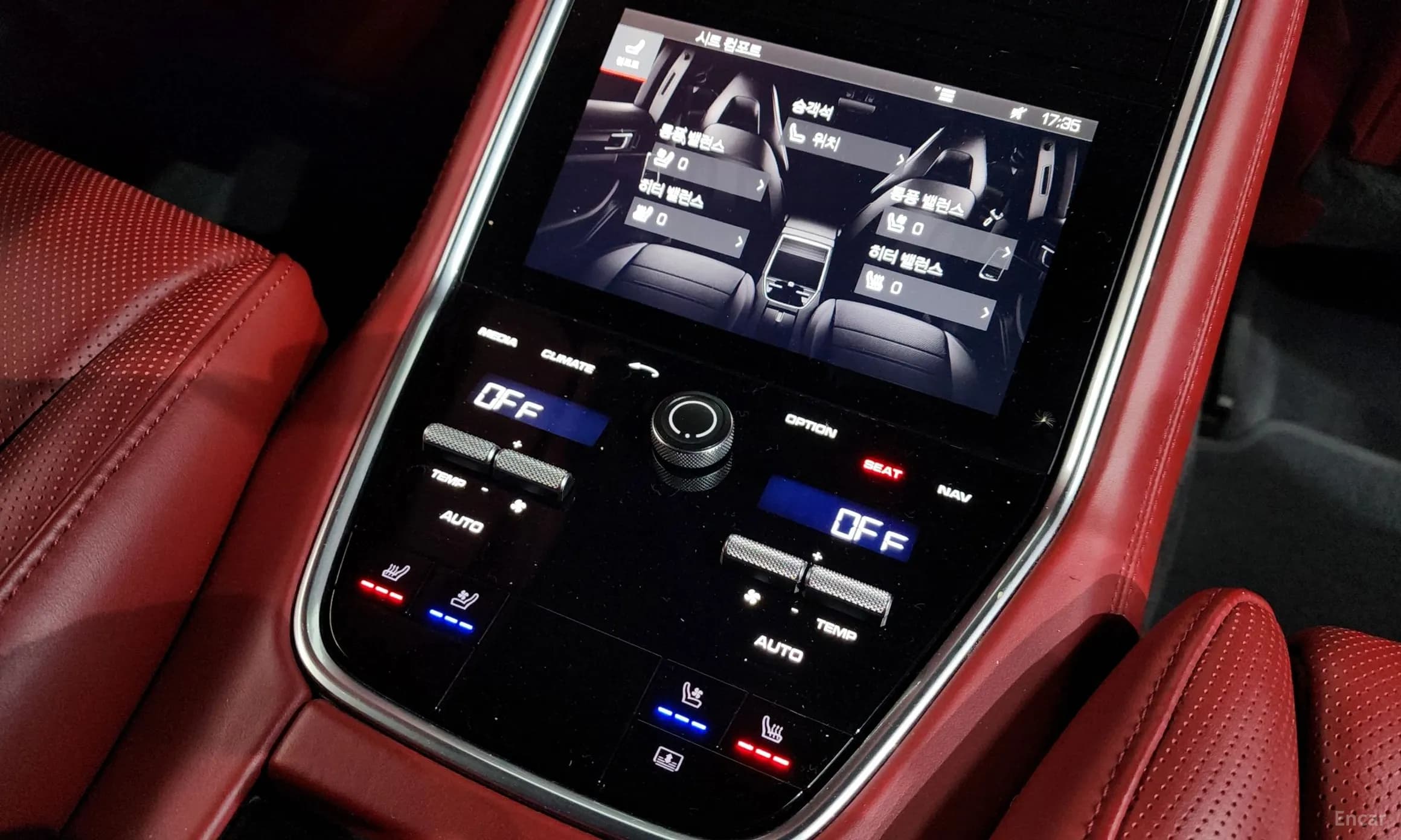 Panamera (971)
