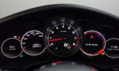 Panamera (971)