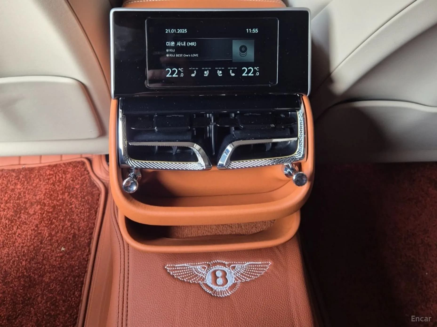 Flying Spur 3rd Generation