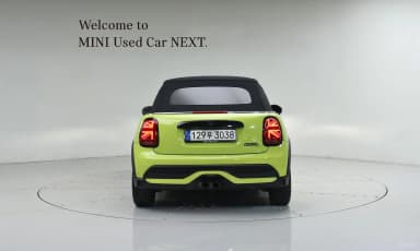 Cooper S Convertible