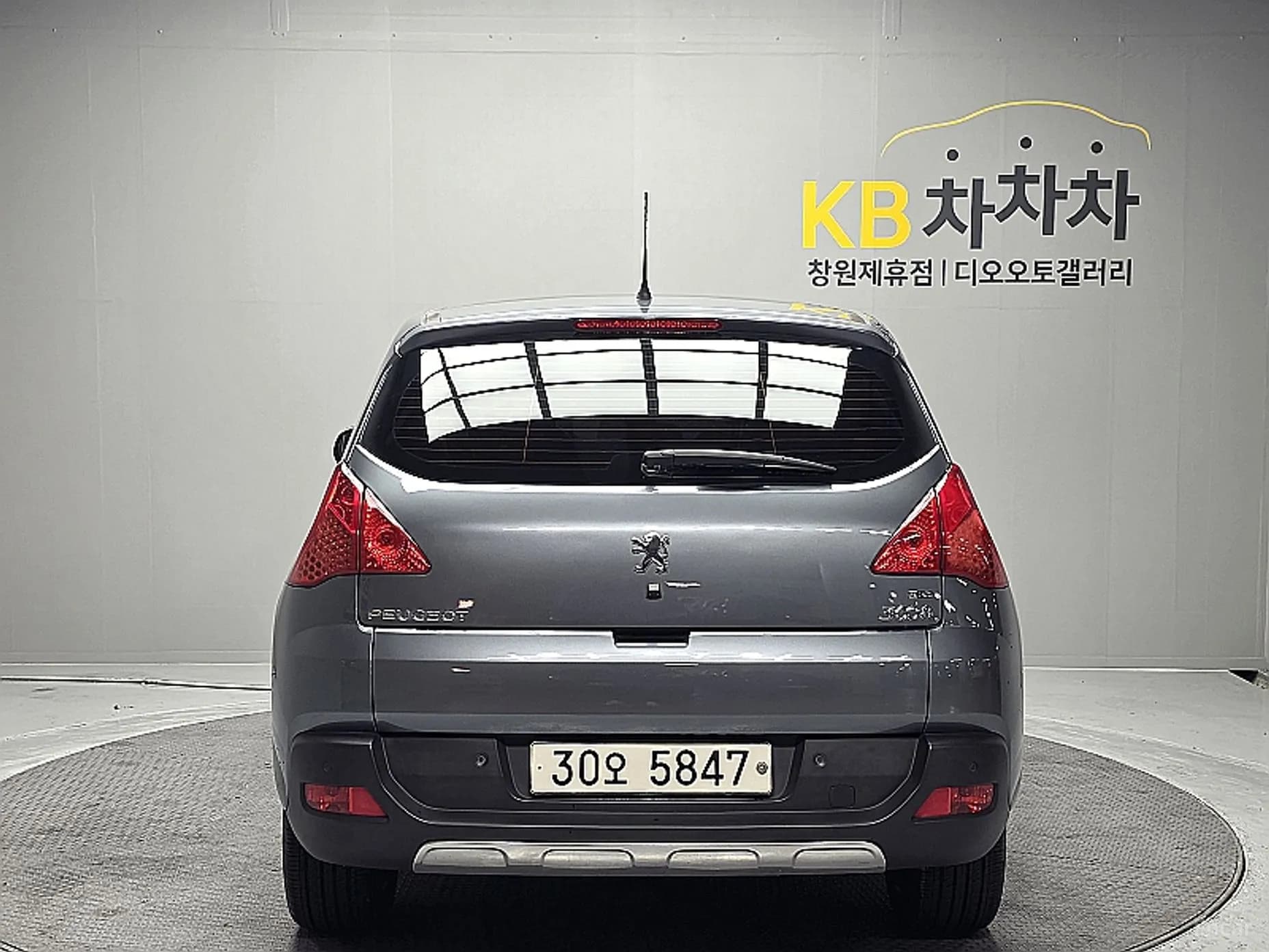 m1Bw200E2YqeygG33_dc2:3007