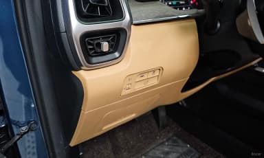 Sorento 4th generation