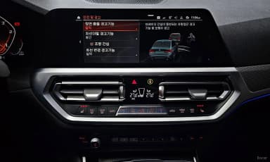 3 Series (G20)