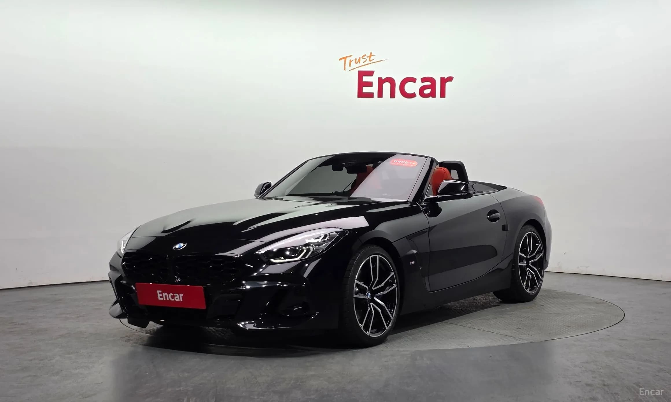 Z4 (G29)
