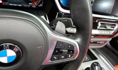 Z4 (G29)